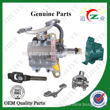 3 wheeler auto rickshaw parts reverse gear and reverse gearbox for sale
